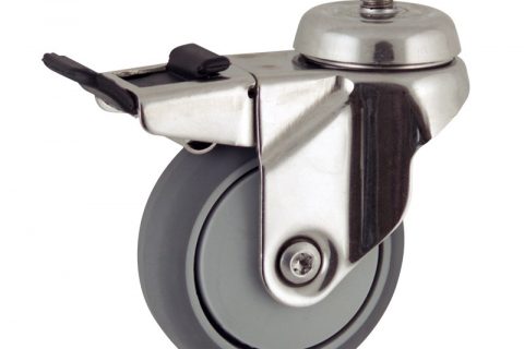 Stainless total lock castor 75mm for light trolleys,wheel made of grey rubber,plain bearing.Bolt stem fitting